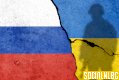 Украйна и нейната причина да атакува Русия