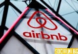 Airbnb с топ резултати за тримесечие