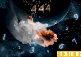 Ангелическите числа - съвпадение или скрито послание