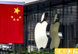 Apple иска да намали зависимостта си от Китай