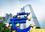 ЕЦБ се готви за затягане на коланите