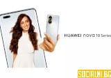 Huawei с няколко нови модела в България