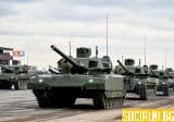 ISW докладва, че Русия ще воюва с танкове от 43-та година