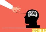 Как да се справим с психическия тормоз: Стратегии и помощ
