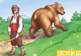 Смисълът зад думите: Най-силните български поговорки