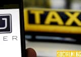 Uber ще „стачкува“ срещу модата да се съкращават служители