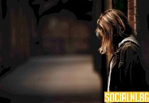 Тревожност и депресивни състояния