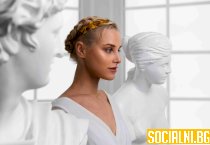 Женски архетипи