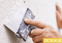 Довършителни ремонти