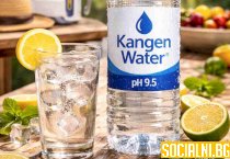 Канген вода: Ползи и истини