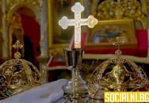 Какво се случва със затворената Руска църква в София, след като нейни свещеници бяха експулсирани