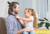 Комплекс на Електра