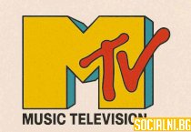 MTV канал и неговата история
