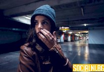 Психологическото чувство за наблюдение