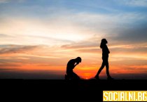 Предателство