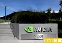 Какви чипове ще прави Nvidia