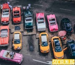 Авто клубове и фенове