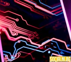 Компютърна графика CGI върху екран