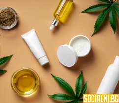 Козметика с канабис