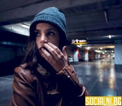 Психологическото чувство за наблюдение