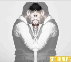 Биполярно разстройство