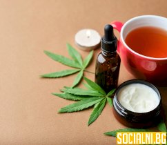 Козметика с канабис-плюсове и минуси