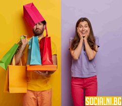 Шопинг обсесия