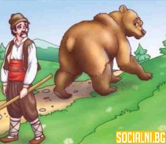 Български поговорки