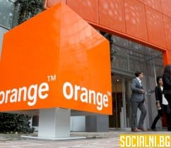 Какво ще прави Orange със състоянието на финансите си