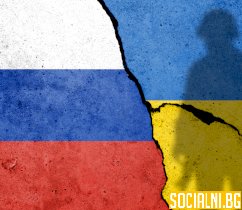 Украйна и нейната причина да атакува Русия
