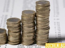 Ще остане ли ДДС по-високо за туризма тази година