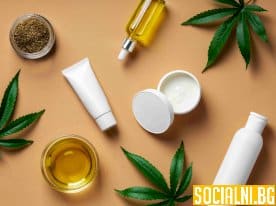 Козметика с канабис