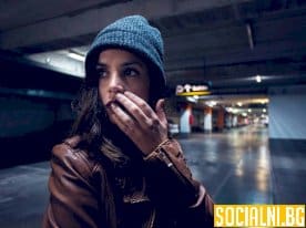 Психологическото чувство за наблюдение