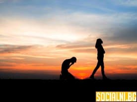 Предателство