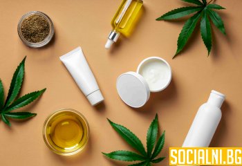 Козметика с канабис