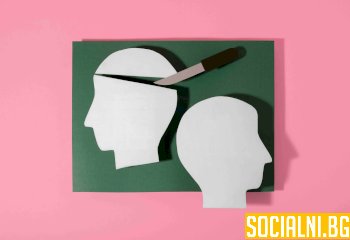 Конспирации и влияние