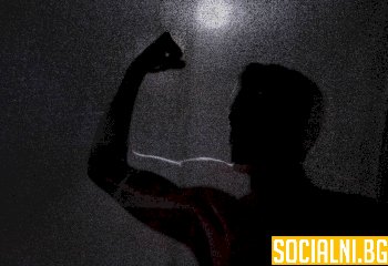 Юнг и мъжкият интерес към философията