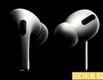 Как Apple ще превърне слушалки в слухов апарат