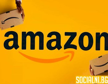 Ще започне ли Amazon да плаща на Щатите