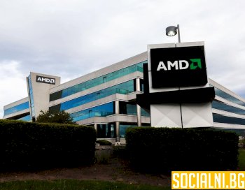 Ще получи ли AMD поредния стартъп