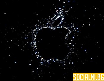 Защо Apple не предлагат iPhone 14 преди Коледа