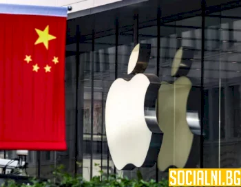 Ще успее ли Apple да снижи зависимостта си от Китай