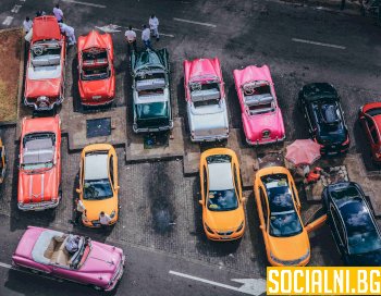 Авто клубове и фенове