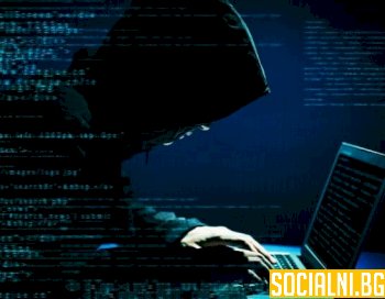 Защо са зачестили хакерските атаки