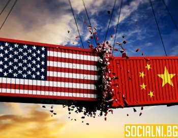 Какви са отношенията между Китай и САЩ
