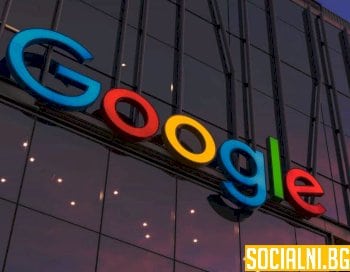 Днес Google отбелязва 25-тата годишнина от основаването си