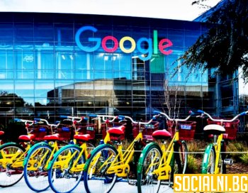 Защо Google инвестира още и още в офиси