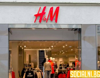 H&M обяви, че ще съкрати магазините си с 5 процента