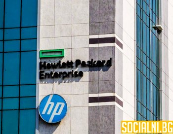 Гладът на бизнеса за компютри спасява годината на HP