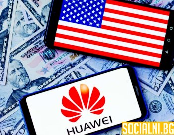 Защо конгломератите трудно излизат от кризи като онази на Huawei